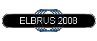 ELBRUS 2008